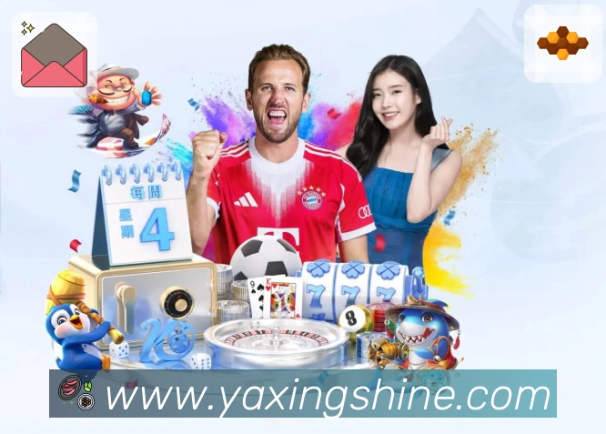 球队数据对比